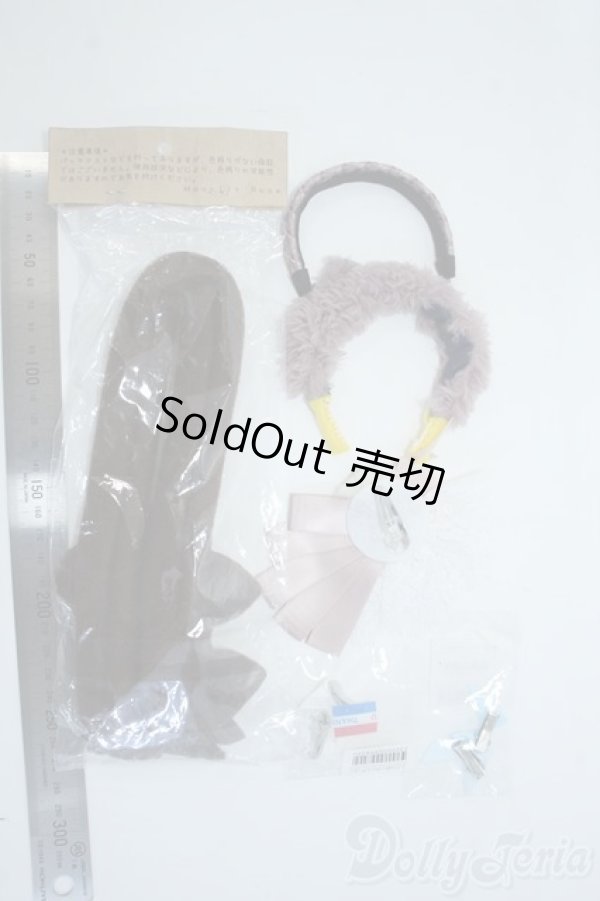 画像2: SD/OF:小物 Y-25-06-25-112-NY-ZY (2)
