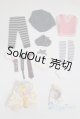 画像: 幼SD/OF:小物/1/6　30ｃｍ　BJD　MJD　衣装　ドール用 A-25-04-16-068-NY-ZA