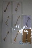 画像1: SDM＆MSD/OF:小物/1/4　40ｃｍ　BJD　MJD　衣装　ドール用 A-25-04-16-074-NY-ZA (1)