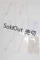 画像: SDM＆MSD/OF:小物/1/4　40ｃｍ　BJD　MJD　衣装　ドール用 A-25-04-16-074-NY-ZA
