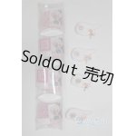 画像: SDM＆MSD/OF:小物/1/4　40ｃｍ　BJD　MJD　衣装　ドール用 A-25-04-16-075-NY-ZA