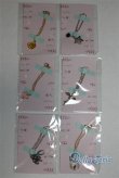 画像1: SDM＆MSD/OF:小物/1/4　40ｃｍ　BJD　MJD　衣装　ドール用 A-25-04-16-078-NY-ZA (1)