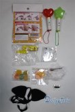 画像2: MDD/OF:小物/0 A-25-04-16-026-NY-ZA (2)