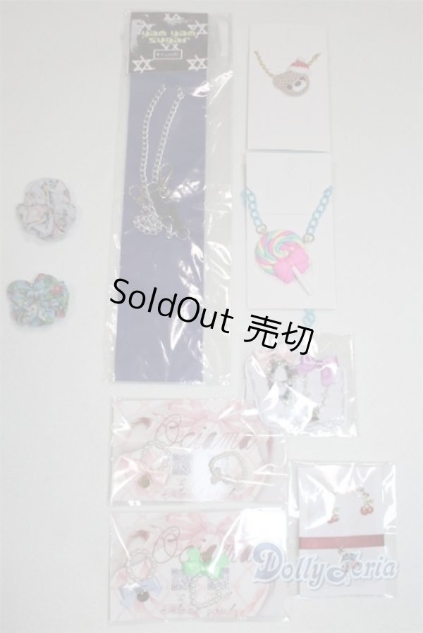 画像1: MDD/OF:小物/0 A-25-04-16-029-NY-ZA (1)