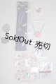 画像: MDD/OF:小物/0 A-25-04-16-029-NY-ZA