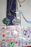 画像2: MDD/OF:小物/0 A-25-04-16-029-NY-ZA (2)