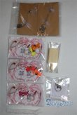画像1: MDD/OF:小物/0 A-25-04-16-032-NY-ZA (1)
