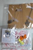 画像2: MDD/OF:小物/0 A-25-04-16-032-NY-ZA (2)