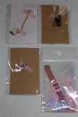 画像1: MDD/OF:小物/0 A-25-04-16-035-NY-ZA (1)