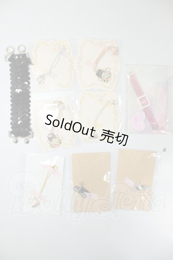 画像1: MDD/OF:小物 A-26-06-02-366-NY-ZA (1)