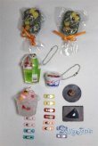 画像1: MDD/OF:小物/0 A-25-04-16-039-NY-ZA (1)