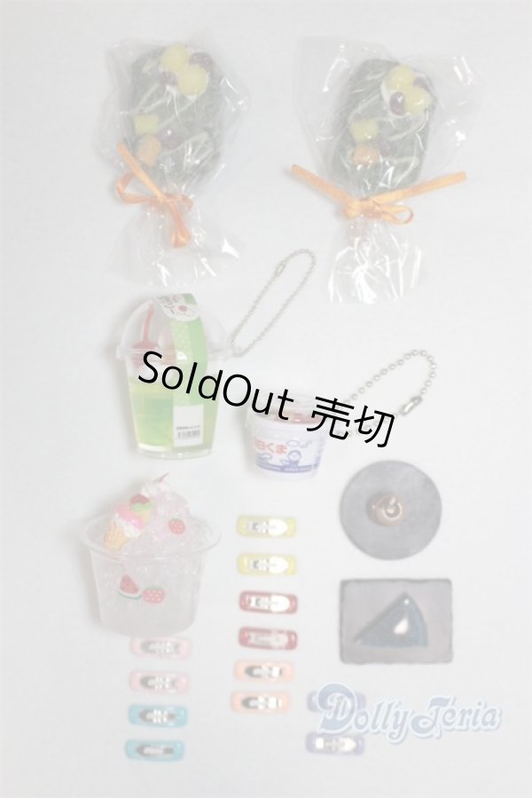 画像1: MDD/OF:小物/0 A-25-04-16-039-NY-ZA (1)
