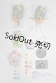 画像: MDD/OF:小物/0 A-25-04-16-039-NY-ZA