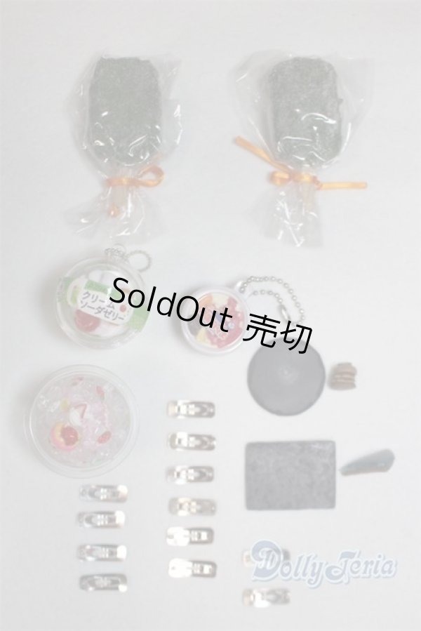 画像2: MDD/OF:小物/0 A-25-04-16-039-NY-ZA (2)