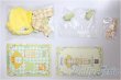 画像6: SIMONTOYS　ペテルソン園遊会/ヒヨコ/ A-25-04-02-304-NY-ZA (6)