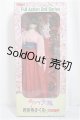 画像: 真宮寺さくら 平服仕様 限定版 「サクラ大戦」 フルアクションドールシリーズ01/ A-25-04-02-301-NY-ZA