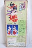 画像2: 真宮寺さくら 平服仕様 限定版 「サクラ大戦」 フルアクションドールシリーズ01/ A-25-04-02-301-NY-ZA (2)