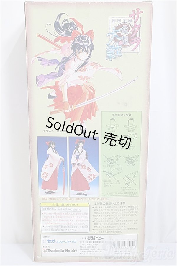 画像2: 真宮寺さくら 平服仕様 限定版 「サクラ大戦」 フルアクションドールシリーズ01/ A-25-04-02-301-NY-ZA (2)
