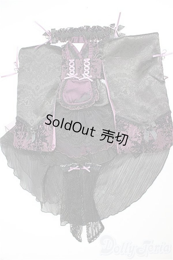 画像1: MDD/OF:衣装セット/0 A-25-04-09-105-NY-ZA (1)