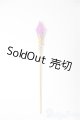 画像: SD/OF:小物/1/3　60ｃｍ　BJD　MJD　衣装　ドール用 A-25-04-09-107-NY-ZA