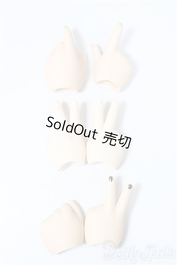 画像1: MDD/OF:ハンドパーツ/0 A-25-04-02-343-NY-ZA (1)