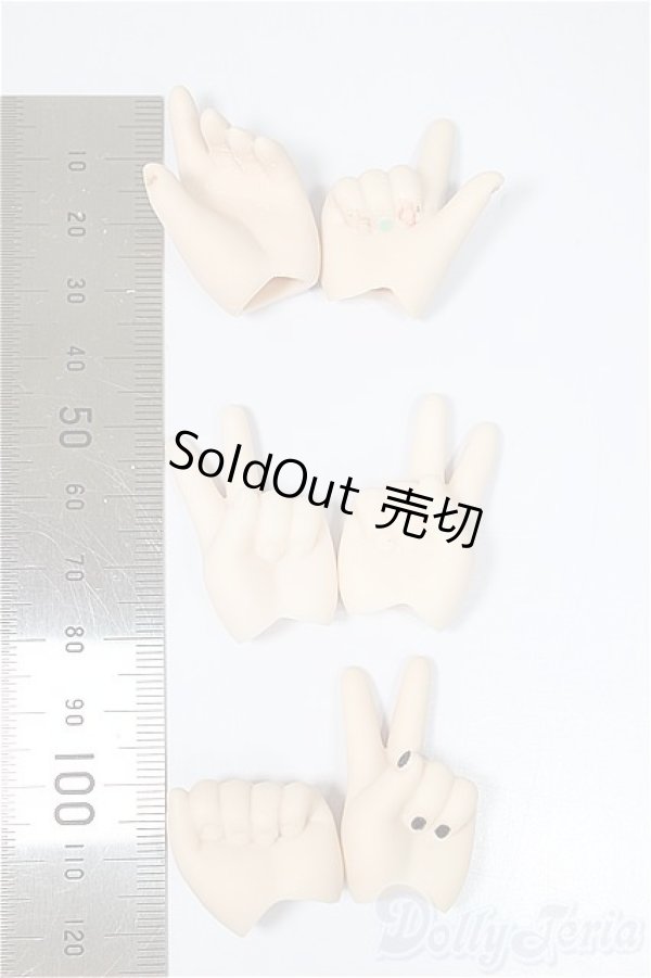 画像2: MDD/OF:ハンドパーツ/0 A-25-04-02-343-NY-ZA (2)