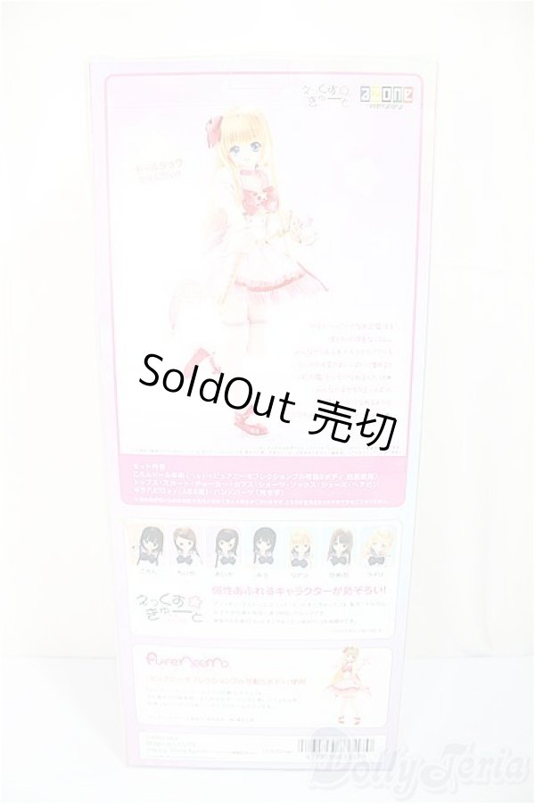 画像3: azone/ハッピーシャイニーころん ドールショウ開催記念ver./0 A-25-04-09-138-KD-ZA (3)