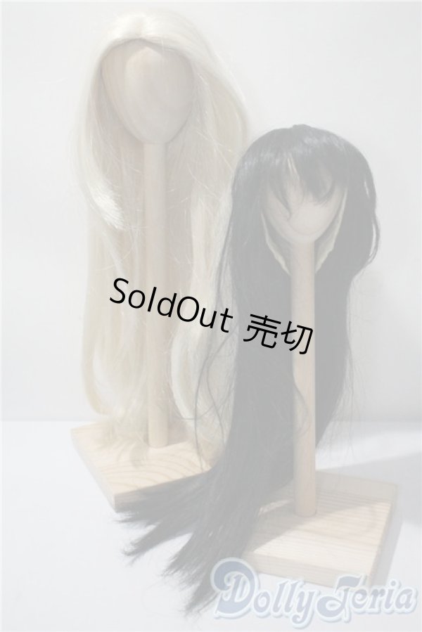 画像1: 9-10inch/ウィッグ U-25-04-15-090-NY-ZU (1)