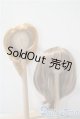 画像: 7-8inch/ウィッグ U-25-04-15-070-NY-ZU