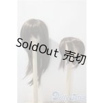 画像: 8-9inch/ウィッグ U-25-04-15-081-NY-ZU