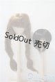 画像: 8-9inch/ウィッグ U-25-04-15-080-NY-ZU