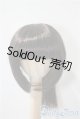 画像: 7-8inch/ウィッグ U-25-04-15-071-NY-ZU