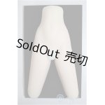 画像: MDD/やわ尻ボディパーツ：NGworkshop様製 MDD f3(エフキューブ) セミホワイト /BJD　球体関節人形 A-25-04-09-167-KD-ZA