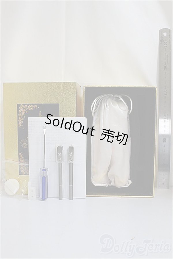 画像3: MDD/やわ尻ボディパーツ：NGworkshop様製 MDD f3(エフキューブ) セミホワイト /BJD　球体関節人形 A-25-04-09-167-KD-ZA (3)