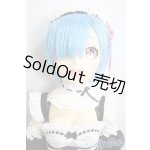 画像: Cerberus Project/Re:ゼロから始める異世界生活 レム(ドール)/ A-25-04-09-169-KD-ZA