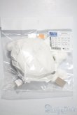 画像1: SD/OF:ねこみみ＆ヘッドドレスセット（白） VOLKS U-25-04-15-132-KD-ZU (1)