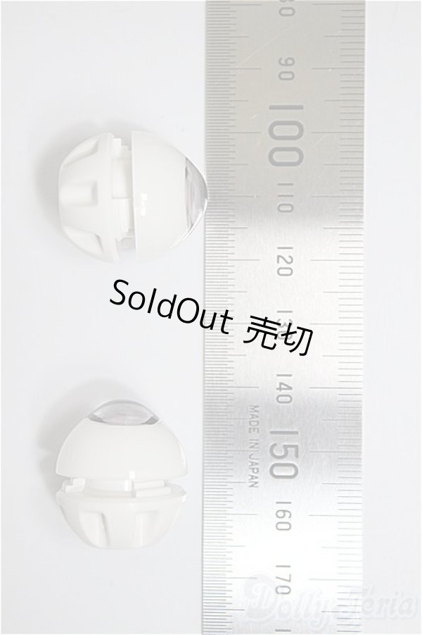 画像4: 20mm/ドリームフィッター+アクリルアニメアイ　VOLKS/0 A-25-04-09-162-KD-ZA (4)