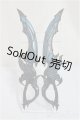 画像: 40-60cmドール向け 蝶の双剣/0 A-25-04-09-153-KD-ZA