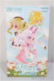画像1: NYZAII/ドリームタウンシリーズ トレーディングドール/ A-25-05-07-197-TN-ZA (1)