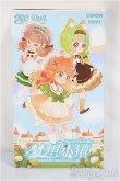 画像2: NYZAII/ドリームタウンシリーズ トレーディングドール/ A-25-04-09-207-TN-ZA (2)