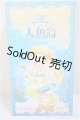 画像: AIYE/マーメイド・アイランドシリーズ/ A-25-06-18-157-TN-ZA