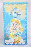画像1: AIYE/マーメイド・アイランドシリーズ/ A-25-04-09-209-TN-ZA (1)
