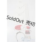 画像: ネオブライス/OF:小物 A-25-07-23-1057-NY-ZU