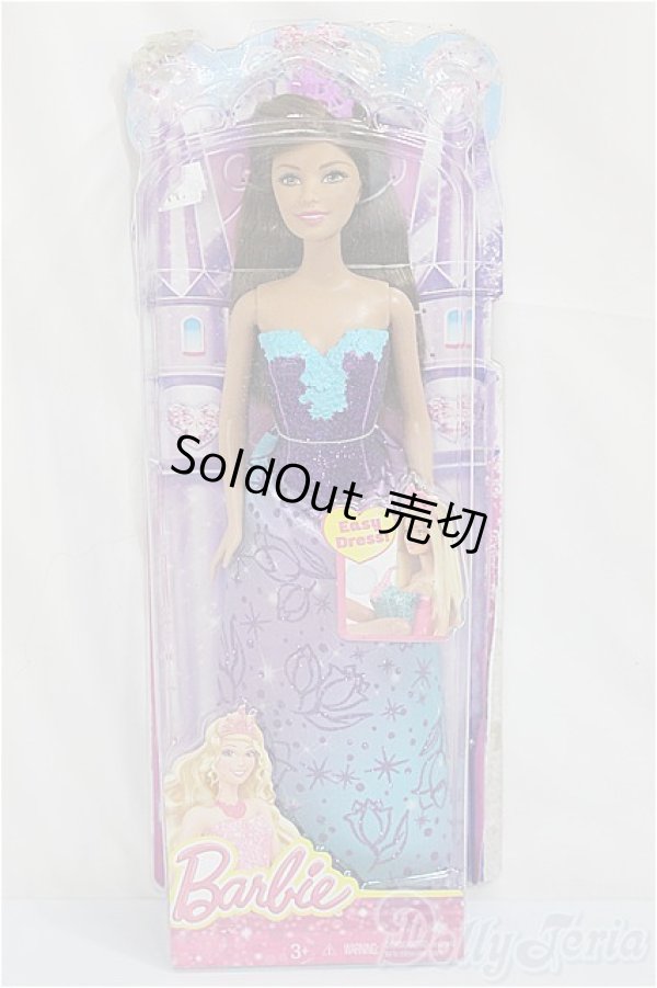 画像2: Barbie/Opp Princess Barbie-purple/BJD　球体関節人形 A-25-04-09-250-NY-ZA (2)