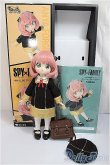 画像8: ちみっこDD/アーニャ・フォージャー/BJD　球体関節人形 A-25-04-09-201-NY-ZA (8)