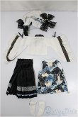 画像2: 幼SD/OF:衣装セット/1/6　30ｃｍ　BJD　MJD　衣装　ドール用 A-25-04-09-226-NY-ZA (2)