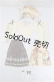 画像: 幼SD/OF:衣装セット/1/6　30ｃｍ　BJD　MJD　衣装　ドール用 A-25-04-09-225-NY-ZA