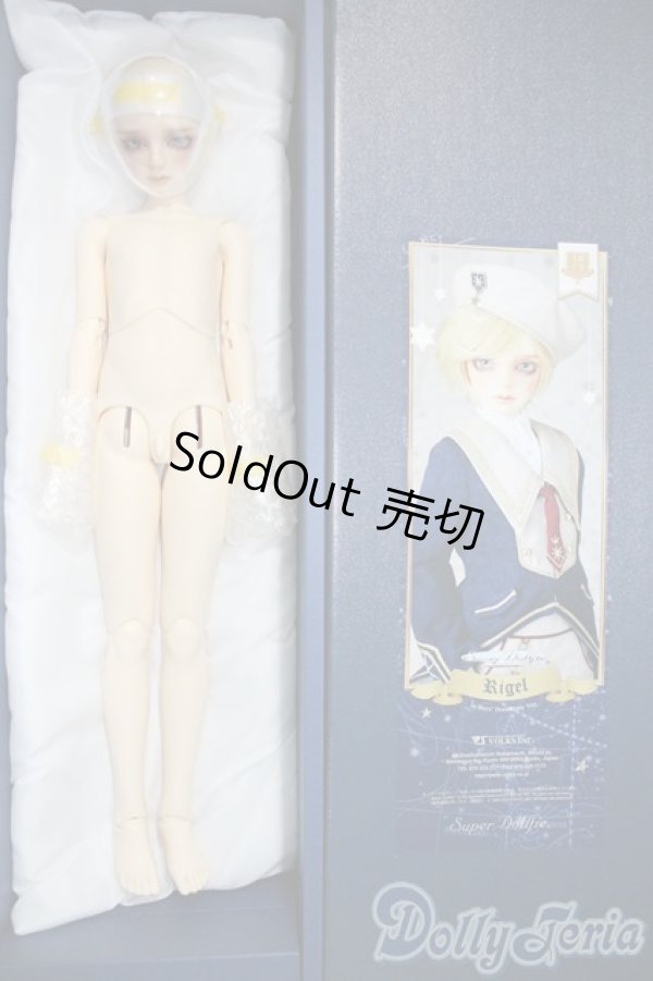 画像5: SD/リゲル 星間学寮Ver. U-25-04-15-218-NY-ZU (5)