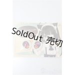 画像: 18ｍｍ/アニメアイ/0 A-25-04-16-120-NY-ZA