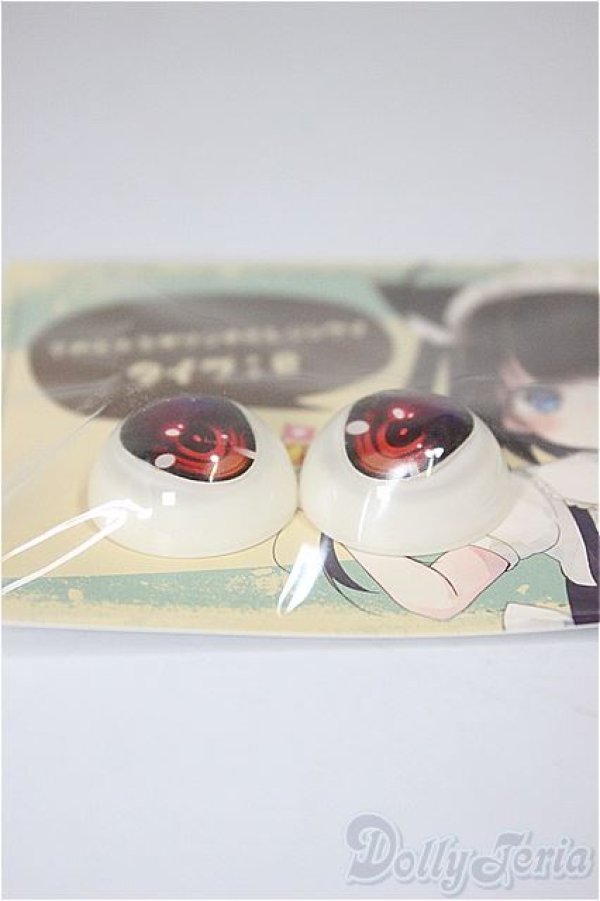 画像2: 18ｍｍ/アニメアイ/0 A-25-04-16-120-NY-ZA (2)